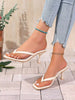 Women's Classic Beige High Heel Flip Flops, Simple And Generous. Suitable For Office, Home, Outdoor, Casual Wear, Spring Festival, New Year, Summer. Square Toe Design Is Fashionable And Unique, Slim Heel Adds Elegance And Comfort.